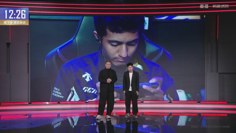 【2025-12-11 00点场】和平精英官方赛事：重播丨全球总决赛-复活赛DAY2