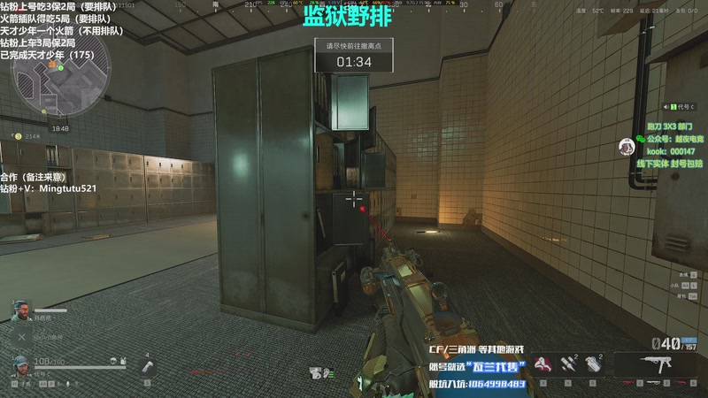 【2025-12-11 19点场】小铭XiaoMing阿：小铭：圆梦天才少年，4倍亲密度！！