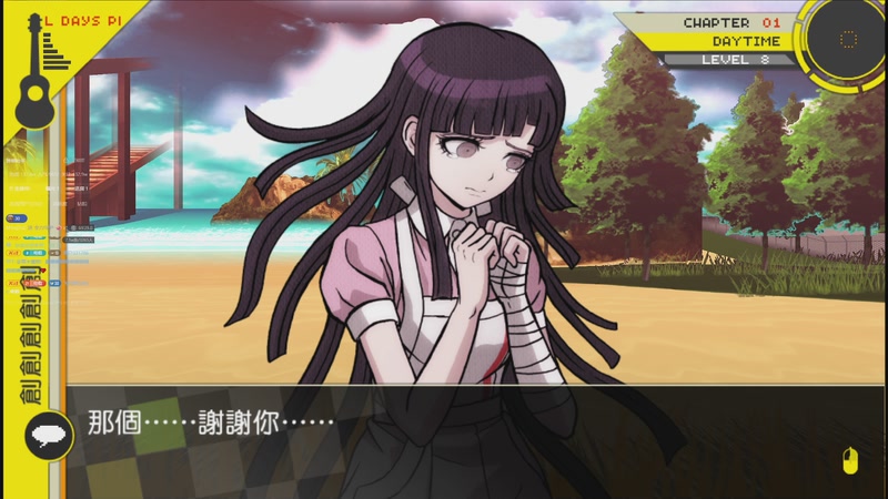 【2025-12-10 23点场】电棍：电棍：继续兑现承诺!