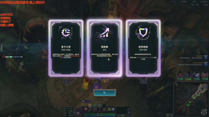 【2025-12-06 01点场】神牛教丶教主：核弹牛头法强999wq秒人