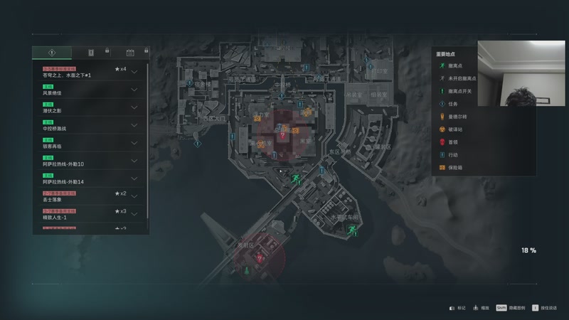 【2025-12-11 04点场】Big茄子：中东打法 只打不吃好好看好好学