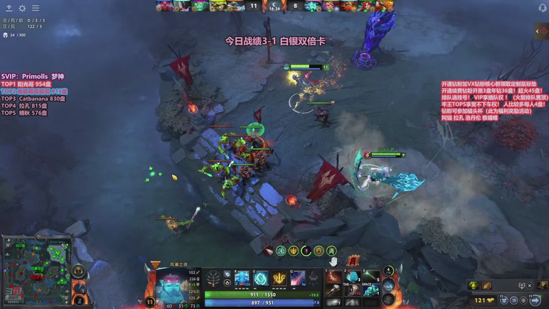 【2025-12-11 14点场】李哥Lrc：卓绝天梯混战 精致细致组排 每日早9