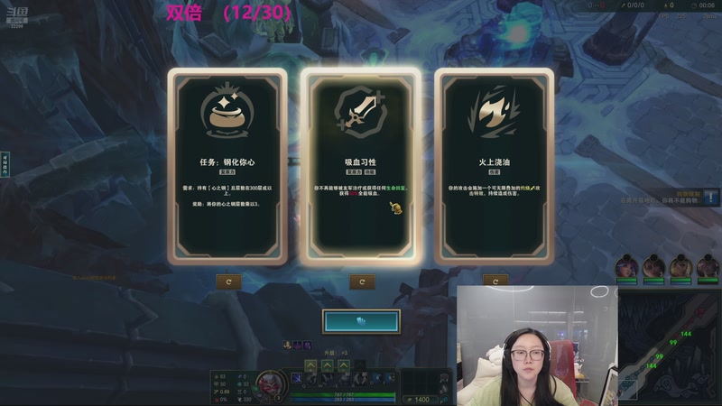 【2025-12-11 20点场】娜子nAzi：~懒人聚集之地~！