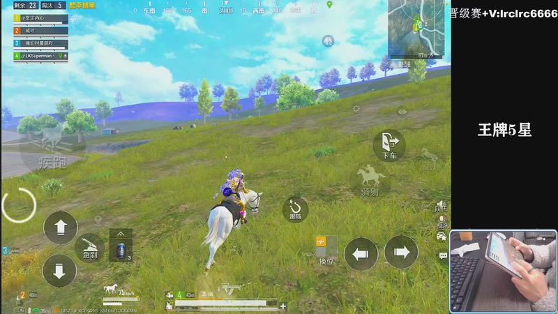 【2025-12-10 21点场】小妖洋：【一个精彩的直播间】