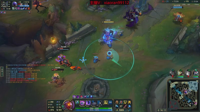 【2025-12-11 14点场】Dy丶小然：刺客流狗头 沉浸式发育！！