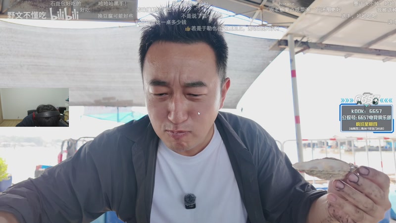 【2025-12-10 23点场】CSGO解说伟伟：CSCSCSCSCSCS