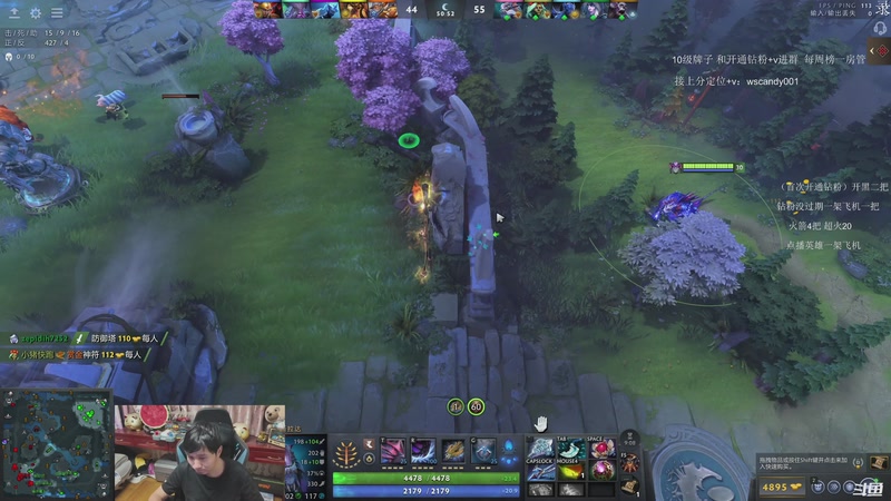 【2025-12-11 05点场】18yearsold天残少年K9：k9:输赢不关键猛猛的KDA才是！