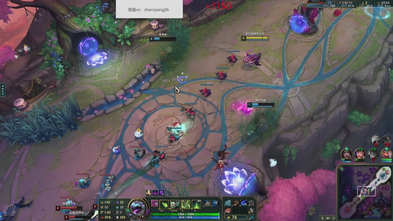 【2025-12-11 18点场】峡谷杀神酱油瓶：海克斯大乱斗大王