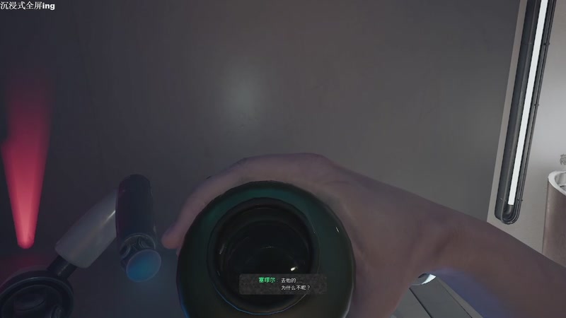 【2025-12-11 04点场】帅帅的汪团：月球任务+AILA