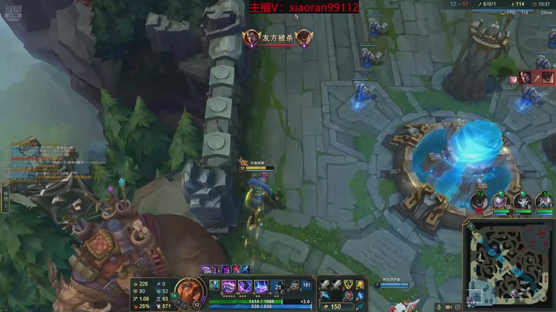 【2025-12-11 12点场】Dy丶小然：刺客流狗头 沉浸式发育！！