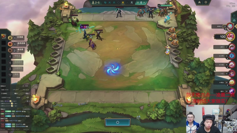 【2025-12-11 16点场】丸子头的文哥哥：真要展示实力了！！