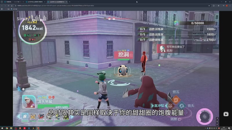 【2025-12-11 0点场】nice荣哥哥:荣哥哥：超次元爆涌！！