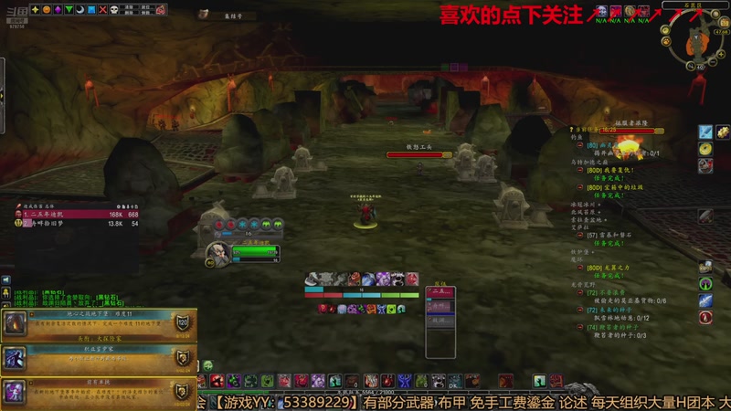 【2025-12-10 01点场】三凯1986：老年人的魔兽 979750