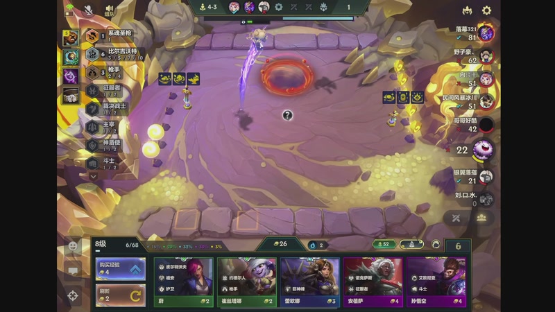 【2025-12-11 01点场】小乐碎片：不会再输了 9680646