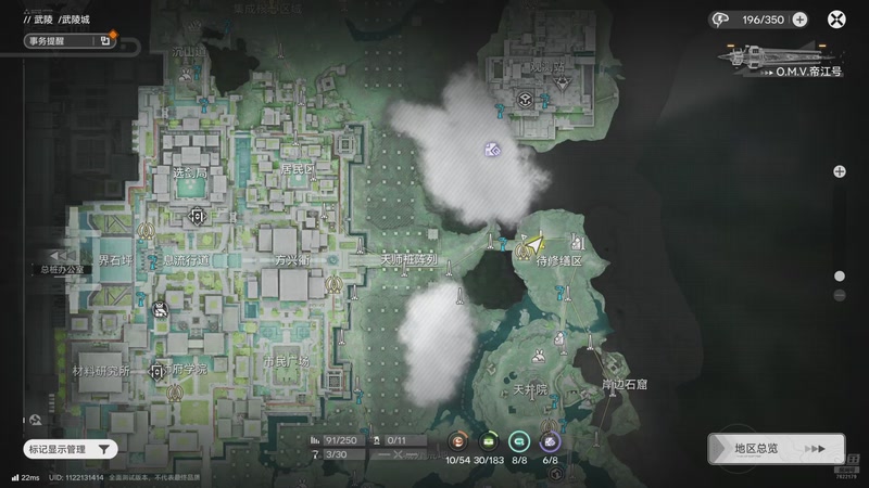 【2025-12-03 15点场】奇谋绝境：【奇谋】工业基地！