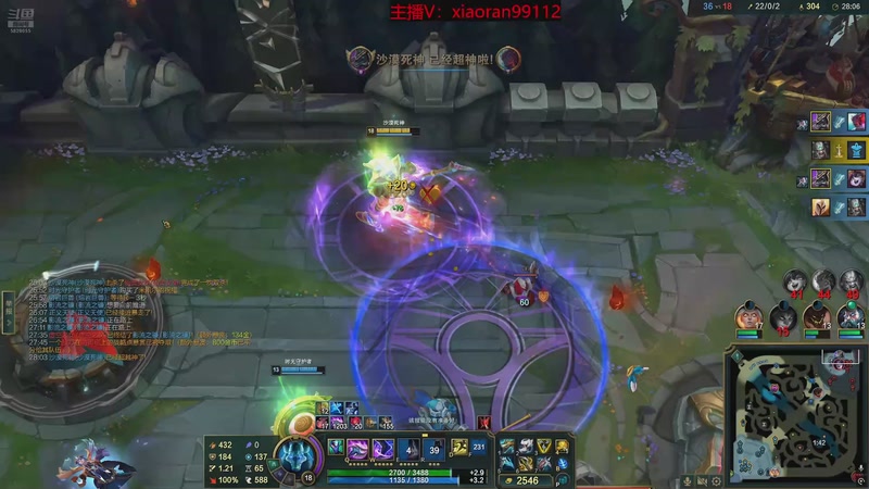 【2025-12-11 02点场】Dy丶小然：刺客流狗头 沉浸式发育！！