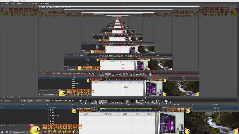 【2025-12-11 09点场】大风撼哥：大陆最南徐城鹰少的直播间