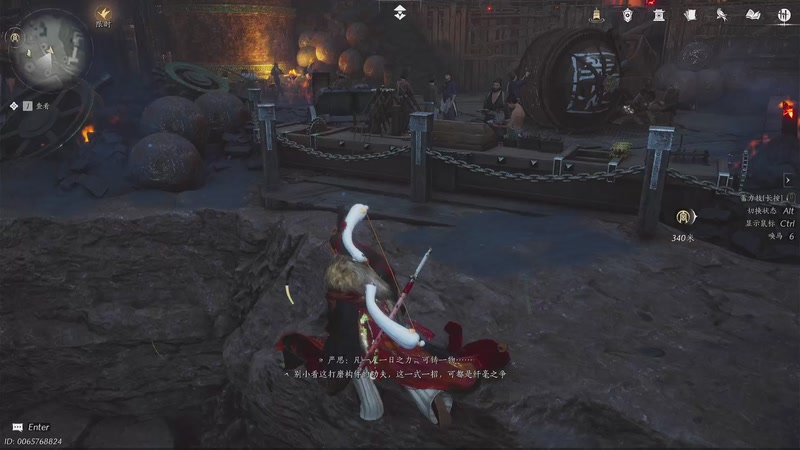 【2025-12-11 12点场】这个ID很流弊：燕云十六声 GOGO（ID