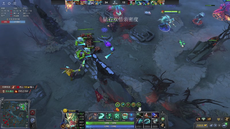 【2025-12-10 19点场】三酒OuO：风吹哪页读哪页。