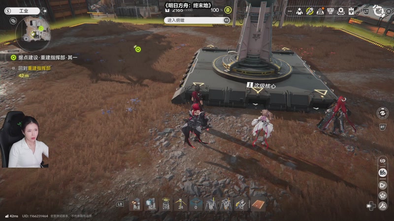 【2025-12-11 18点场】十三三三：中年少男康养中心