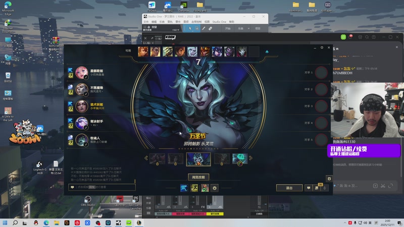 【2025-12-11 02点场】金甲EzNpc：【Zoom电竞】双倍 真男人无所畏惧