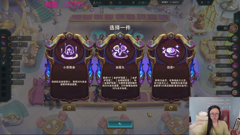 【2025-12-11 15点场】娜子nAzi：~懒人聚集之地~！