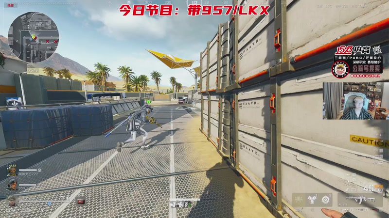 【2025-12-11 01点场】20岁天才歌手Running：战地风云先锋赛