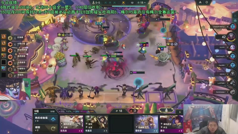 【2025-12-11 15点场】中年人拳师七号：吃鸡就抽皮肤！推荐3套：港梅卓