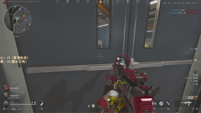 【2025-12-11 19点场】阿聪丷：【阿聪】监狱跑刀这一块