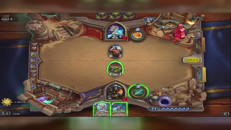 【2025-12-11 19点场】这不是理想是幻想：来看看好不好玩