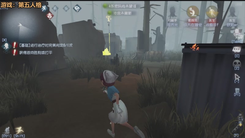 【2025-12-11 10点场】欧根er：第五人格开丸！好玩爱玩！