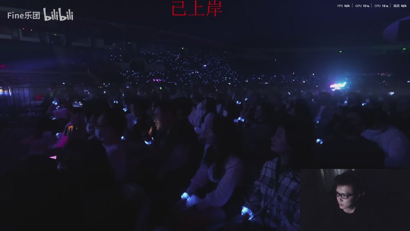 【2025-12-11 06点场】14德莱文：感谢无名爹