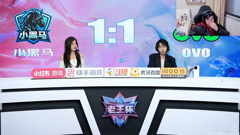 【2025-12-11 19点场】冲酱ccc：番茄准时报道！