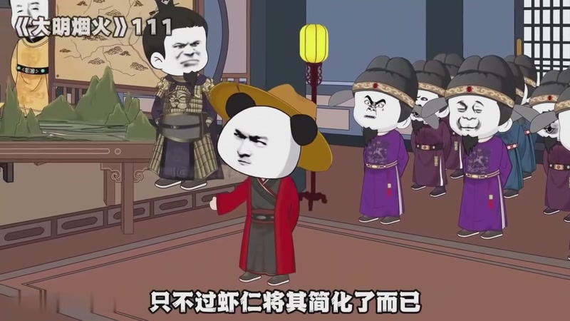 【2025-12-11 03点场】MIN锅锅：第五人格六 七周年主播