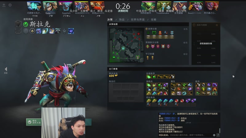 【2025-12-11 02点场】清清清清倾：带水友5黑95胜率！！！