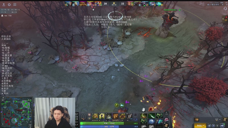 【2025-12-09 22点场】清清清清倾：带水友5黑95胜率！！！