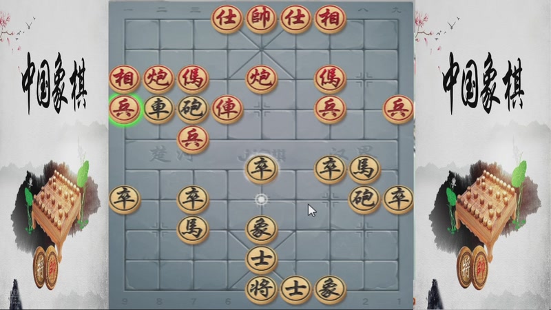 【2025-12-11 06点场】日月轮回888：巅峰布局全能大师