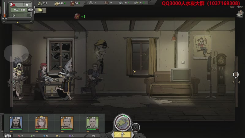 【2025-12-11 16点场】肥尸：【归家异途2】来个爽流派~