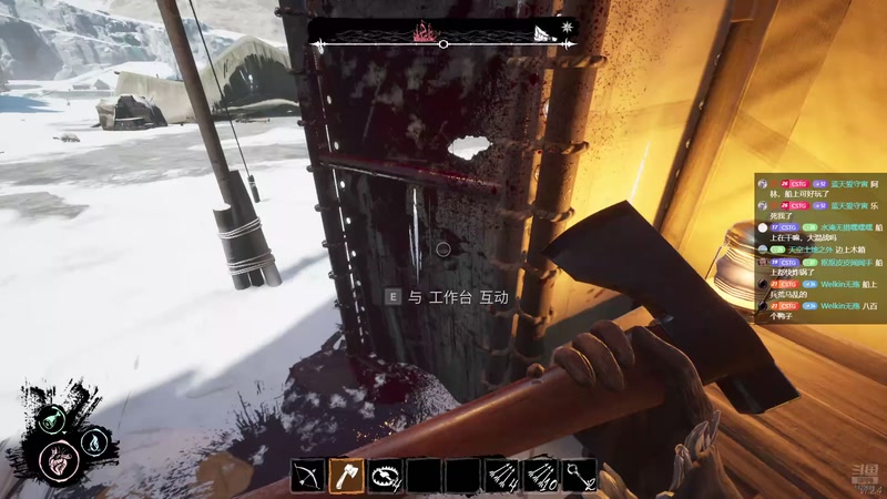 【2025-12-09 20点场】二米八阿林：林：白天去医院