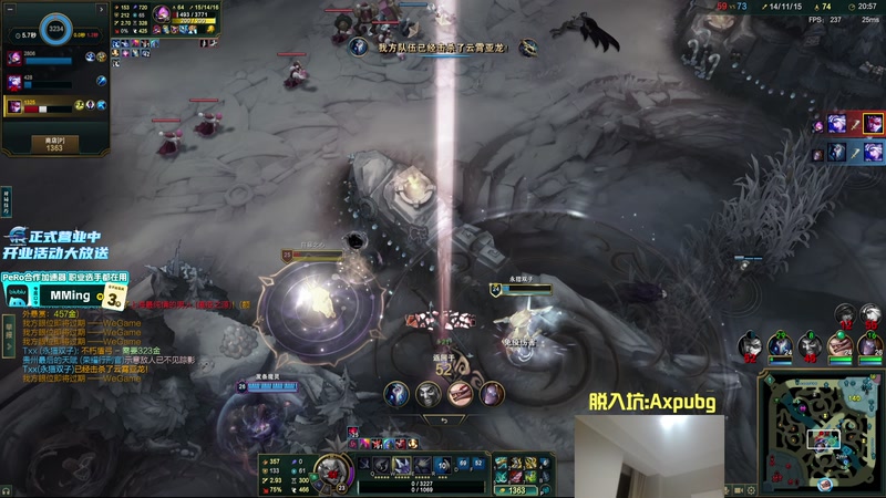 【2025-12-11 01点场】PeRo明明：斗鱼第一龙！