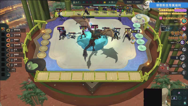 【2025-12-11 18点场】小白鸽WhiteDove：【小白鸽】双倍 下午好 宝宝们~