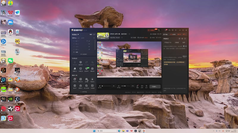 【2025-12-04 12点场】奇谋绝境：【奇谋】蓝图分享，测试攻略！
