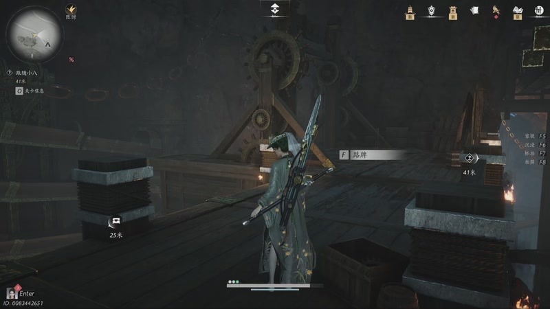 【2025-12-11 17点场】YYF丶憨瑞i：燕云十六声 启动