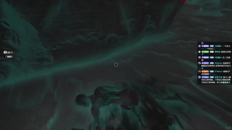 【2025-12-09 22点场】二米八阿林：林：白天去医院