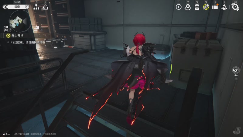 【2025-12-06 03点场】奇谋绝境：【奇谋】蓝图分享，测试攻略！