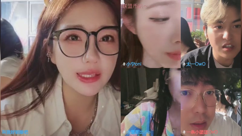 【2025-12-10 0点场】叫我好姑娘吧:三亚--主播来联盟