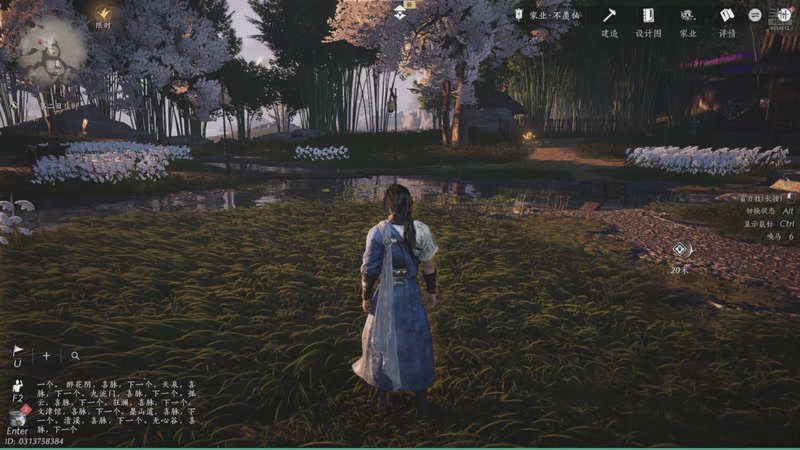 【2025-12-10 23点场】乐樱666：《燕云十六声》新主播多多关照