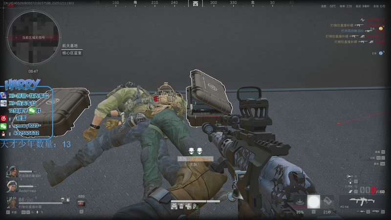 【2025-12-11 19点场】马斯克哦芙：【HARRY】护航护航的护航