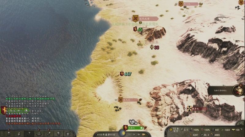 【2025-12-10 22点场】尐表哥：小兵历险记！ 217331