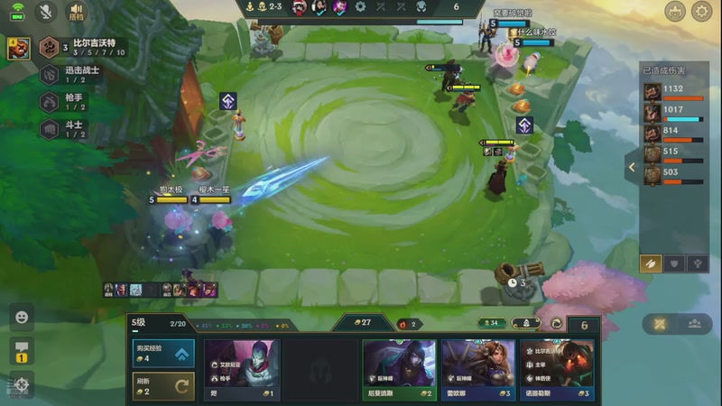 【2025-12-10 22点场】中华田园冯太极：备战星球重启2月份新年区